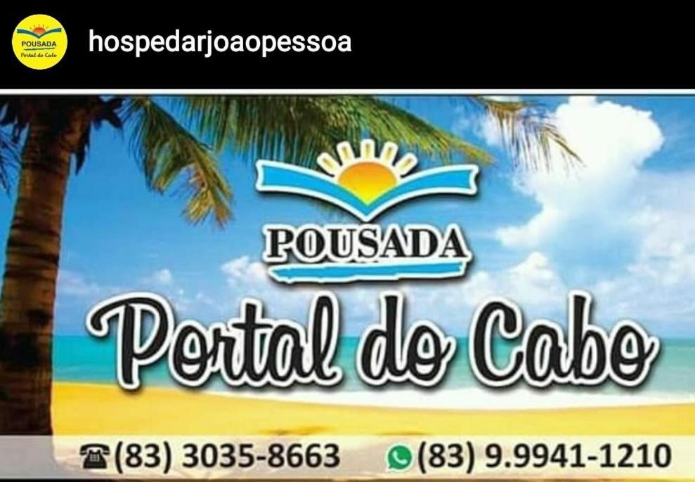 Pousada Portal Do Cabo João Pessoa Exterior foto